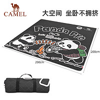 CAMEL 骆驼 野餐垫野营帐篷地垫户外铺垫露营防潮垫加厚折叠坐垫