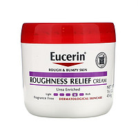 Eucerin 优色林 美国直邮eucerin优色林面霜保湿呵护嫩滑亮泽454g