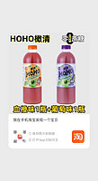 橄清 HOHO橄清1000ml*2瓶装 多种口味可选