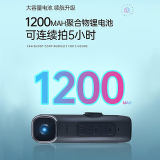 新科（Shinco）执法记录仪64G高清摄像微型录像超长续航小型录音随身便携M39