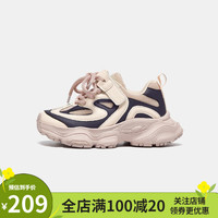 MQD马骑顿魔术贴儿童休闲运动鞋免系带潮酷老爹鞋中大童新款童鞋女童