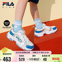 FILA 斐乐 儿童童鞋2024夏季中大童男童儿童复古跑鞋跑步鞋