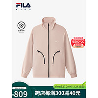 FILA【抗菌】斐乐儿童童装2024春夏中大童女童外套梭织上衣潮 裸粉色-PK 160