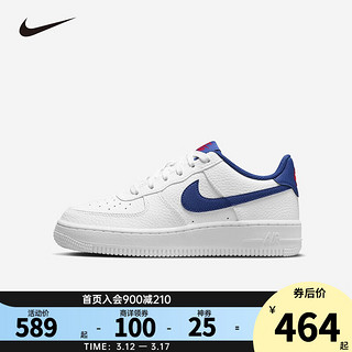 NIKE 耐克 空军一号休闲板鞋小白鞋AIR FORCE 1青少年缓震运动鞋大童 CT3839-101 40码 适合脚长25cm