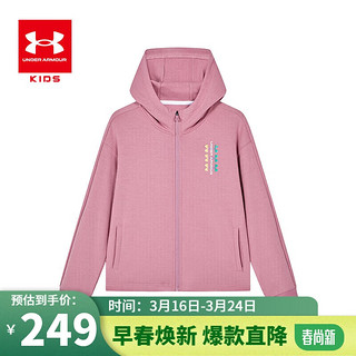 UNDER ARMOUR 安德玛 卫衣