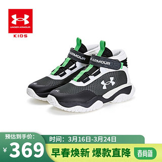 安德玛（Under Armour）童鞋秋冬儿童运动跑鞋透气耐磨中大童休闲跑步鞋 黑/白 38码