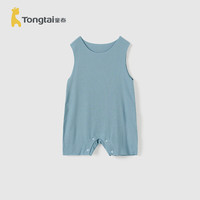 童泰(TONGTAI)婴儿连体衣莫代尔夏季薄款男女宝宝无痕衣服家居内衣哈衣爬服