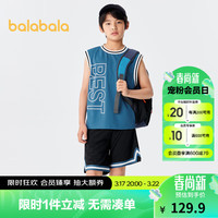 巴拉巴拉童装儿童套装男童2024夏装中大童短袖运动篮球两件套208224119112 蓝黑色调00489 140cm