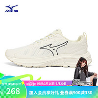 Mizuno 美津浓 Pi Lite 中性跑鞋 D1GH212303 米色 40