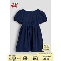 H&M2024春季童装女童短袖圆领可爱泡泡袖连衣裙1216824 深蓝色 120/64
