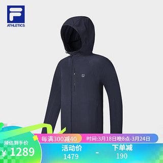 斐乐（FILA）男士梭织外套2024夏简约运动基础连帽上衣 RD宝蓝-NV 190/108A/XXXL