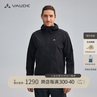 巍德（VAUDE）户外运动软壳衣高海拔登山防风防水服连帽外套男 VAUDE黑色 M