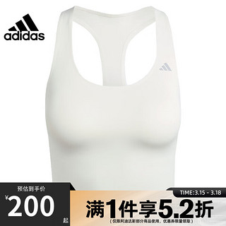 阿迪达斯 （adidas）女子春季运动训练休闲胸衣内衣JJ1463 JJ1463【2024春季】 SAB