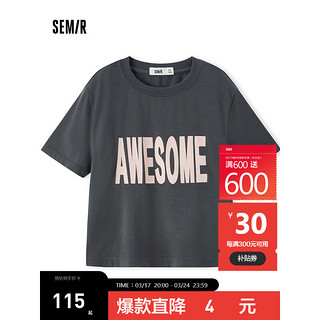 森马（Semir）短袖T恤女字母复古做旧2024夏季修身衣服时尚 褐灰20845 175/96A/XXL