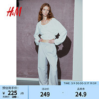 H&M女装西裤春季气质通勤舒适时尚休闲斜纹布高腰直筒长裤1107363 浅灰色 155/60A XXS