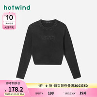 热风（Hotwind）长袖t恤女2024年春季新款女士水洗感休闲舒适复古美式短款显瘦长T 0