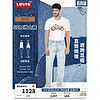 Levi's 李维斯 24春季男士551Z直筒破洞牛仔裤 浅蓝色 34 32