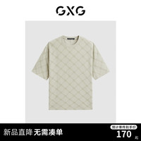 GXG 多色休闲潮流满印 男士短袖T恤