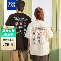 唐狮 TONLION2024夏季新款情侣短袖T恤立体图案萌宠印花圆领体恤