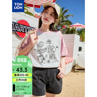 唐狮 TONLION2024年女插肩袖短袖T恤TB 雾霾粉 L