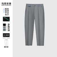 马克华菲【轻薄速干】休闲裤男2024春夏新款潮流锥形舒适薄款运动休闲长裤 00
