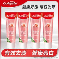 Colgate 高露洁 喜马拉雅玫瑰盐牙膏115g