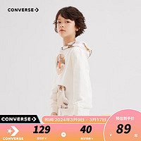 匡威（Converse）匡威儿童装男童连帽卫衣秋季撞色休闲时尚3-14岁长袖迷彩上衣 羽白色 120/60