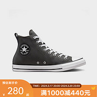 匡威（Converse）yykids 2024春鞋运动休闲鞋CHUCK TAYLOR A02781C 44码