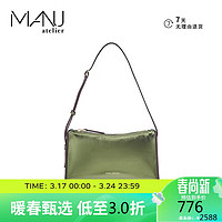 MANU Atelier 马努 2023春夏 牛皮单肩包 MINI PRISM BAG系列 亮绿色