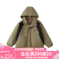 Kappa Kids儿童外套 军绿色 170