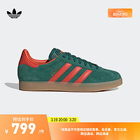 adidas「T头鞋」GAZELLE经典复古麂皮板鞋男女阿迪达斯三叶草 绿/橘红 44