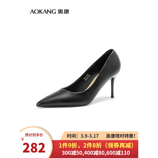 奥康（Aokang）女鞋 2024春季简约气质高跟鞋舒适通勤时尚百搭单鞋女 黑色 38