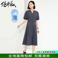 佐丹奴裙子女优雅风纯棉纽扣收腰V领薄款衬衫连衣裙05464312 64深影蓝 L