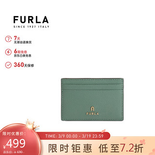 FURLA 芙拉