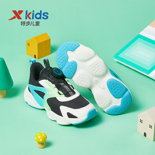 特步(XTEP)【萌趣系列】儿童男童幼小童渐变调色盘旋转扣系带休闲鞋 677115329453 黑/帆白 33码