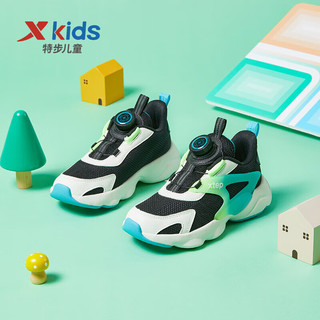 特步(XTEP)【萌趣系列】儿童男童幼小童渐变调色盘旋转扣系带休闲鞋 677115329453 黑/帆白 33码