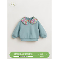 MARC&JANIE【马克珍妮 芦芙】女童超舒棉碎花蝴蝶结翻领卫衣儿童春款240181 天青蓝 100cm