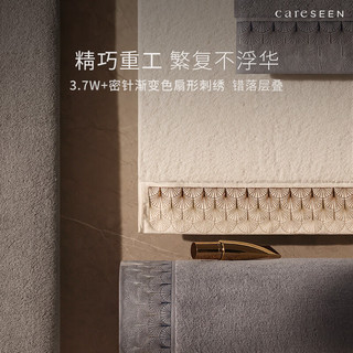 Canasin 康尔馨 五星级酒店浴巾纯棉A类高档浴巾扇形刺绣大浴巾成人浴巾男女裹巾 中性灰 150cm*80cm*800g
