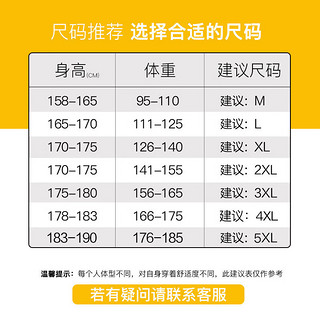 回力短袖t恤男户外透气速干衣男士纯棉圆领T恤运动休闲短袖上衣男 灰色 2XL/170-175（141-155斤）