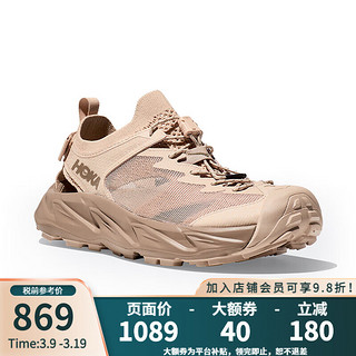 HOKA ONE ONE女款霍帕拉HOPARA2缓震户外徒步运动厚底凉鞋1147670 SSDD-砂砾色 37