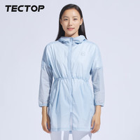 探拓(TECTOP)轻薄皮肤衣女士中长款风衣2024春夏透气冰感户外徒步骑行运动外套 水晶蓝 XL