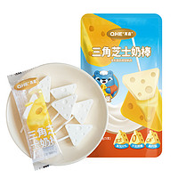 88VIP：小奶花 QHE高钙三角芝士奶棒48g(8支装）奶片奶酪棒零食儿童奶贝