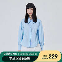 艾莱依（ERAL）结构质感衬衫女士薄款修身上衣春秋款高级感气质打底小衫 卷云蓝 160/84A