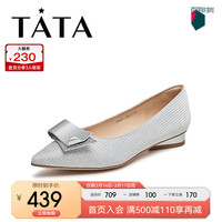 他她(TATA)2024春时尚浅口女法式气质单鞋7PAA7AQ4 银色 36