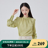 艾莱依（ERAL）显瘦气质长袖印花小衫宽松时尚上衣衬衫小衫 西芹绿 165/88A
