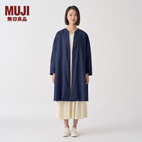 無印良品 MUJI(無印良品 )IDEE 女式 平纹 无领夹克衫 外套 早春 GAD02C4S 藏青色 M (155/80A)