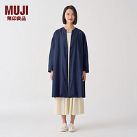 无印良品（MUJI）IDEE 女式 平纹 无领夹克衫 外套 早春 GAD02C4S 藏青色 M (155/80A)