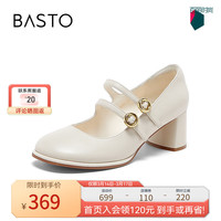 百思图(BASTO)2024春季新款时尚简约玛丽珍鞋粗跟女单鞋TA091AQ4