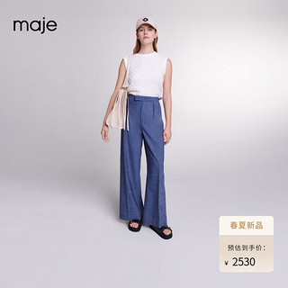 Maje2024早春新款女装法式气质褶皱阔腿直筒裤MFPPA00584 