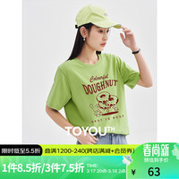 TOYOUTH/初语 宽松百搭 女士短袖T恤